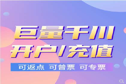 某品牌通过SEM优化实现品牌增长的故事