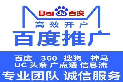 充值高返点案例：月入过万的秘密